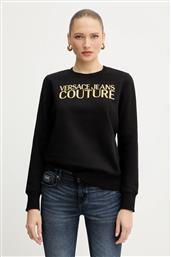 ΒΑΜΒΑΚΕΡΗ ΜΠΛΟΥΖΑ VERSACE JEANS COUTURE