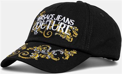 ΒΑΜΒΑΚΕΡΟ ΚΑΠΕΛΟ ΤΟΥ ΜΠΕΙΖΜΠΟΛ VERSACE JEANS COUTURE