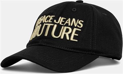 ΒΑΜΒΑΚΕΡΟ ΚΑΠΕΛΟ ΤΟΥ ΜΠΕΙΖΜΠΟΛ VERSACE JEANS COUTURE