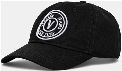 ΒΑΜΒΑΚΕΡΟ ΚΑΠΕΛΟ ΤΟΥ ΜΠΕΙΖΜΠΟΛ VERSACE JEANS COUTURE