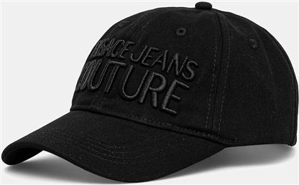 ΒΑΜΒΑΚΕΡΟ ΚΑΠΕΛΟ ΤΟΥ ΜΠΕΙΖΜΠΟΛ VERSACE JEANS COUTURE