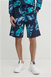 ΒΑΜΒΑΚΕΡΟ ΣΟΡΤΣΑΚΙ VERSACE JEANS COUTURE