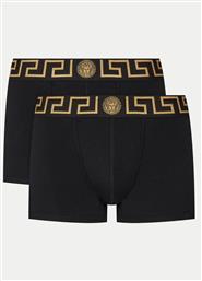 ΣΕΤ ΜΠΟΞΕΡΑΚΙΑ VERSACE