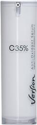 C35% ANTIOXIDANT SERUM ΑΝΤΙΟΞΕΙΔΩΤΙΚΟΣ ΟΡΟΣ ΝΥΧΤΑΣ ΕΝΤΑΤΙΚΗΣ ΛΑΜΨΗΣ ΜΕ 35% ΣΤΑΘΕΡΟΠΟΙΗΜΕΝΗΣ ΒΙΤΑΜΙΝΗΣ C 30ML VERSION
