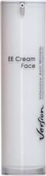 EE INTENSIVE ANTI-WRINKLE FACE CREAM ΣΥΣΦΙΓΚΤΙΚΗ & ΑΝΤΙΡΥΤΙΔΙΚΗ ΚΡΕΜΑ ΠΡΟΣΩΠΟΥ ΤΑΧΕΙΑΣ ΔΡΑΣΗΣ 50ML VERSION