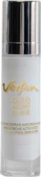 GOLD NIGHT ELIXIR ANTIOXIDANT CREAM ΑΝΤΙΟΞΕΙΔΩΤΙΚΗ & ΑΝΤΙΡΥΤΙΔΙΚΗ ΚΡΕΜΑ ΝΥΧΤΑΣ ΠΡΟΣΩΠΟΥ & ΛΑΙΜΟΥ ΓΙΑ ΛΑΜΨΗ 50ML VERSION