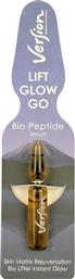 LIFT GLOW GO BIO PEPTIDE SERUM ΑΜΠΟΥΛΑ ΟΡΟΥ ΓΙΑ ΤΗΝ ΑΝΑΔΟΜΗΣΗ & ΤΗ ΣΥΣΦΙΞΗ ΤΗΣ ΕΠΙΔΕΡΜΙΔΑΣ 2.5ML VERSION