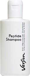 PEPTIDE SHAMPOO ΤΟΝΩΤΙΚΟ ΣΑΜΠΟΥΑΝ ΜΕ ΠΕΠΤΙΔΙΑ ΠΟΥ ΕΝΙΣΧΥΕΙ ΤΗΝ ΑΝΑΠΤΥΞΗ & ΤΟΝ ΟΓΚΟ ΤΩΝ ΜΑΛΛΙΩΝ 200ML VERSION
