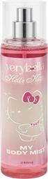 VERY BELLA HELLO KITTY MY BODY MIST (VRH10000)