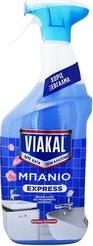 EXPRESS BATH ΛΟΥΛΟΥΔΙΑ 800ML VIAKAL