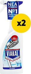 SPRAY 1500ML (2X750ML) VIAKAL από το e-SHOP