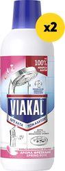 SPRAY 3 ΣΕ 1 ΜΠΑΝΙΟ 1500ML (750X2) VIAKAL