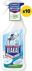 SPRAY 3 ΣΕ 1 ΜΠΑΝΙΟ 7500ML (10X750ML) VIAKAL από το e-SHOP