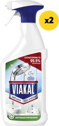 SPRAY ANTIBAC 1500ML (2X750ML) VIAKAL