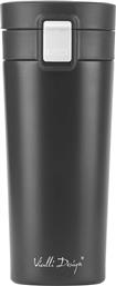 ΙΣΟΘΕΡΜΙΚΗ ΚΟΥΠΑ FUORI 400 ML VIALLI DESIGN
