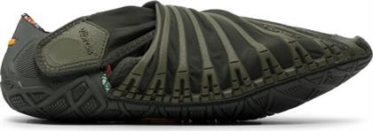 ΠΑΠΟΥΤΣΙΑ ΓΙΑ ΓΥΜΝΑΣΤΗΡΙΟ FUROSHIKI 18MAD04 ΠΡΑΣΙΝΟ VIBRAM FIVEFINGERS