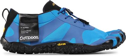 ΠΑΠΟΥΤΣΙΑ ΠΕΖΟΠΟΡΙΑΣ V-ALPHA 19M7102 ΜΠΛΕ VIBRAM FIVEFINGERS από το EPAPOUTSIA