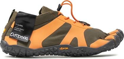 ΠΑΠΟΥΤΣΙΑ ΠΕΖΟΠΟΡΙΑΣ V-ALPHA 21M7101 ΠΡΑΣΙΝΟ VIBRAM FIVEFINGERS από το EPAPOUTSIA