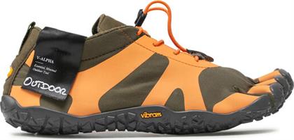 ΠΑΠΟΥΤΣΙΑ ΠΕΖΟΠΟΡΙΑΣ V-ALPHA 21M7101 ΠΡΑΣΙΝΟ VIBRAM FIVEFINGERS