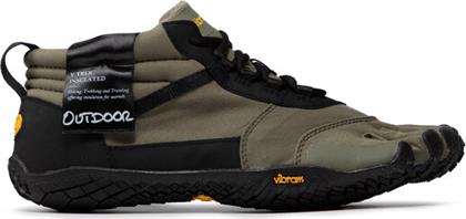 ΠΑΠΟΥΤΣΙΑ ΠΕΖΟΠΟΡΙΑΣ V-TREK INSULATED 20M7803 ΠΡΑΣΙΝΟ VIBRAM FIVEFINGERS