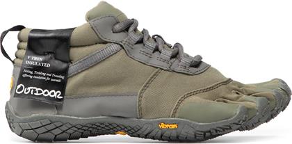 ΠΑΠΟΥΤΣΙΑ ΠΕΖΟΠΟΡΙΑΣ V-TREK INSULATED 20W7803 ΠΡΑΣΙΝΟ VIBRAM FIVEFINGERS