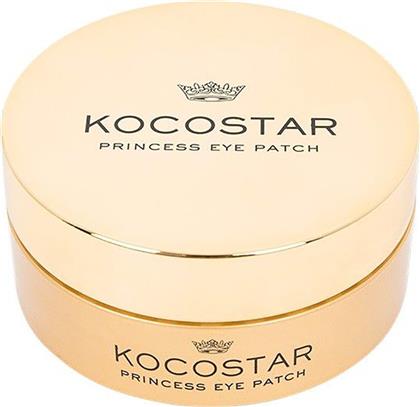 KOCOSTAR PRINCESS GOLD HYDROGEL EYE PATCH ΕΠΙΘΕΜΑΤΑ ΥΔΡΟΓΕΛΗΣ ΓΙΑ ΕΝΤΑΤΙΚΗ ΕΝΥΔΑΤΩΣΗ ΤΗΣ ΠΕΡΙΟΧΗΣ ΤΩΝ ΜΑΤΙΩΝ 30 ΖΕΥΓΑΡΙΑ VICAN