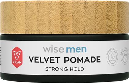 WISE MEN VELVET POMADE ΠΟΜΑΔΑ ΓΙΑ ΔΥΝΑΤΟ & ΣΤΑΘΕΡΟ ΚΡΑΤΗΜΑ ΠΟΥ ΔΙΑΡΚΕΙ & ΧΑΡΙΖΕΙ ΦΥΣΙΚΟ LOOK 100ML - STRONG HOLD VICAN