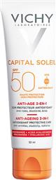 CAPITAL SOLEIL ANTI-AGE ANTIOXIDANT PROTECTIVE CARE SPF50, ΚΡΕΜΑ ΠΡΟΣΩΠΟΥ ΓΙΑ ΕΛΑΣΤΙΚΟΤΗΤΑ & ΛΑΜΨΗ ΥΨΗΛΗΣ ΑΝΤΗΛΙΑΚΗΣ ΠΡΟΣΤΑΣΙΑΣ ΚΑΤΑ ΤΩΝ ΡΥΤΙΔΩΝ 50ML VICHY