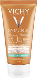 CAPITAL SOLEIL BB EMULSION SPF50 TINTED ΑΝΤΗΛΙΑΚΗ ΚΡΕΜΑ ΠΡΟΣΩΠΟΥ ΥΨΗΛΗΣ ΠΡΟΣΤΑΣΙΑΣ, ΜΕ ΧΡΩΜΑ & ΜΑΤ ΑΠΟΤΕΛΕΣΜΑ 50ML VICHY