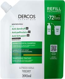 DERCOS ANTI-DANDRUFF DERMATOLOGICAL SHAMPOO FOR DRY HAIR ΣΑΜΠΟΥΑΝ ΓΙΑ ΤΗΝ ΚΑΤΑΠΟΛΕΜΗΣΗ ΤΗΣ ΞΗΡΗΣ ΠΥΤΙΡΙΔΑΣ REFILL 390ML VICHY