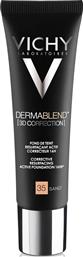 DERMABLEND 3D MAKE UP ΔΙΟΡΘΩΤΙΚΟ ΜΕΙΚΑΠ ΥΨΗΛΗΣ ΚΑΛΥΨΗΣ & ΜΕΓΑΛΗΣ ΔΙΑΡΚΕΙΑΣ ΓΙΑ ΛΙΠΑΡΕΣ ΕΠΙΔΕΡΜΙΔΕΣ ΜΕ ΤΑΣΗ ΑΚΜΗΣ 30ML VICHY