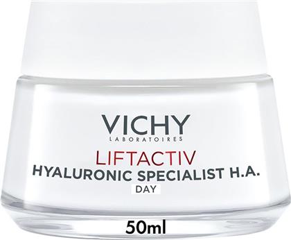 LIFTACTIV HYALURONIC SPECIALIST H.A DRY TO VERY DRY SKIN DAY CREAM ΑΝΤΙΡΥΤΙΔΙΚΗ & ΣΥΣΦΙΚΤΙΚΗ ΚΡΕΜΑ ΠΡΟΣΩΠΟΥ ΗΜΕΡΑΣ ΓΙΑ ΞΗΡΗ ΕΩΣ ΠΟΛΥ ΞΗΡΗ ΕΠΙΔΕΡΜΙΔΑ 50ML VICHY