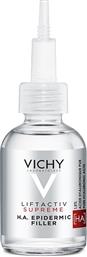LIFTACTIV SUPREME H.A. EPIDERMIC FILLER ΑΝΤΙΓΗΡΑΝΤΙΚΟΣ ΟΡΟΣ ΜΕ ΥΑΛΟΥΡΟΝΙΚΟ ΟΞΥ ΓΙΑ ΑΝΑΠΛΗΡΩΣΗ ΤΗΣ ΠΥΚΝΟΤΗΤΑΣ ΤΗΣ ΕΠΙΔΕΡΜΙΔΑΣ 30ML VICHY