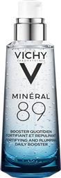 MINERAL 89 BOOSTER ΚΑΘΗΜΕΡΙΝΟΣ ΟΡΟΣ BOOSTER ΠΟΥ ΔΥΝΑΜΩΝΕΙ & ΕΝΥΔΑΤΩΝΕΙ ΤΗΝ ΕΠΙΔΕΡΜΙΔΑ ΣΑΣ 50ML VICHY