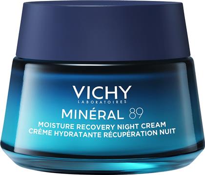 MINERAL 89 PURE MELATONIN MOISTURE RECOVERY NIGHT CREAM ΚΡΕΜΑ ΝΥΚΤΟΣ ΜΕ ΚΑΘΑΡΗ ΜΕΛΑΤΟΝΙΝΗ, ΥΑΛΟΥΡΟΝΙΚΟ ΟΞΥ & ΜΕΤΑΛΛΙΚΑ ΣΤΟΙΧΕΙΑ ΓΙΑ ΕΠΙΔΕΡΜΙΔΑ ΕΝΥΔΑΤΩΜΕΝΗ, ΓΕΜΑΤΗ ΖΩΝΤΑΝΙΑ & ΛΑΜΨΗ 50ML VICHY