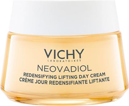 NEOVADIOL MAGISTRAL FIRMING ANTI-DARK SPOTS SPF50 DAY CREAM ΚΡΕΜΑ ΗΜΕΡΑΣ ΠΡΟΣΩΠΟΥ ΥΨΗΛΗΣ ΠΡΟΣΤΑΣΙΑΣ ΓΙΑ ΣΥΣΦΙΞΗ & ΜΕΙΩΣΗ ΤΩΝ ΚΗΛΙΔΩΝ ΠΟΥ ΔΙΟΡΘΩΝΕΙ ΤΙΣ ΡΥΤΙΔΕΣ & ΒΕΛΤΙΩΝΕΙ ΤΗΝ ΕΛΑΣΤΙΚΟΤΗΤΑ 50ML VICHY