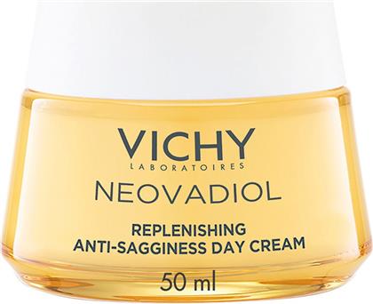NEOVADIOL MAGISTRAL REPLENISHING ANTI-SAGGINESS DAY CREAM ΑΝΤΙΓΗΡΑΝΤΙΚΗ ΚΡΕΜΑ ΗΜΕΡΑΣ ΠΡΟΣΩΠΟΥ ΑΝΑΠΛΗΡΩΣΗΣ ΛΙΠΙΔΙΩΝ & ΣΥΣΦΙΞΗΣ 50ML VICHY