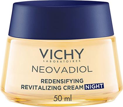 NEOVADIOL PERI-MENOPAUSE REDENSIFYING REVITALIZING NIGHT CREAM ΑΝΤΙΓΗΡΑΝΤΙΚΗ ΚΡΕΜΑ ΝΥΧΤΑΣ ΓΙΑ ΑΥΞΗΣΗ ΠΥΚΝΟΤΗΤΑΣ & ΑΝΑΠΛΑΣΗ ΤΗΣ ΕΠΙΔΕΡΜΙΔΑΣ ΣΤΗΝ ΠΕΡΙΕΜΜΗΝΟΠΑΥΣΗ 50ML VICHY