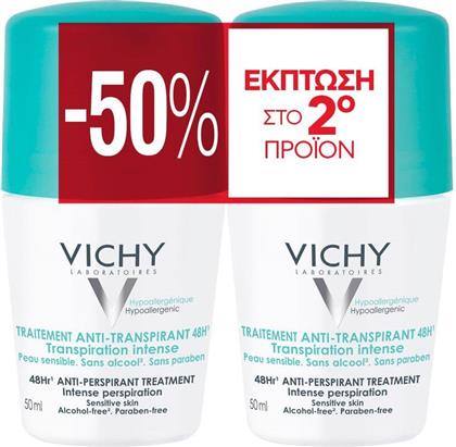 PROMO 48H DEODORANT & ANTI-PERSPIRANT TREATMENT ROLL-ON ΑΠΟΣΜΗΤΙΚΟ, ΑΝΤΙΙΔΡΩΤΙΚΟ ROLL-ON ΓΙΑ ΠΡΟΣΤΑΣΙΑ ΕΩΣ & 48 ΩΡΕΣ, ΚΑΤΑΛΛΗΛΟ ΓΙΑ ΑΝΤΙΜΕΤΩΠΙΣΗ ΤΗΣ ΕΝΤΟΝΗΣ ΕΦΙΔΡΩΣΗΣ 2X50ML VICHY