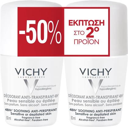 PROMO 48H SOOTHING ANTI-PERSPIRANT & DEODORANT ROLL-ON ΓΥΝΑΙΚΕΙΟ ΑΠΟΣΜΗΤΙΚΟ, ΑΝΤΙΙΔΡΩΤΙΚΟ ROLL-ON ΓΙΑ ΠΡΟΣΤΑΣΙΑ ΕΩΣ & 48 ΩΡΕΣ, ΚΑΤΑΛΛΗΛΟ ΓΙΑ ΕΥΑΙΣΘΗΤΕΣ - ΑΠΟΤΡΙΧΩΜΕΝΕΣ ΕΠΙΔΕΡΜΙΔΕΣ 2X50ML VICHY