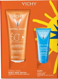 PROMO CAPITAL SOLEIL INVISIBLE HYDRATING PROTECTIVE MILK SPF50+, 300ML & ΔΩΡΟ SOOTHING AFTER-SUN MILK 100ML VICHY