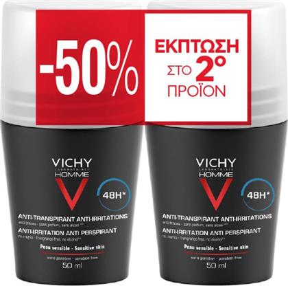 PROMO HOMME 48H DEODORANT & ANTIPERSPIRANT ROLL-ON ΑΝΔΡΙΚΟ ΑΠΟΣΜΗΤΙΚΟ, ΑΝΤΙΙΔΡΩΤΙΚΟ ROLL-ON ΚΑΤΑ ΤΩΝ ΕΡΕΘΙΣΜΩΝ, ΓΙΑ ΠΡΟΣΤΑΣΙΑ ΕΩΣ & 48 ΩΡΕΣ 2X50ML VICHY