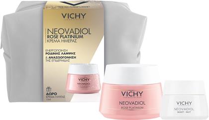 PROMO NEOVADIOL ROSE PLATINIUM 50ML & ΔΩΡΟ POST-MENOPAUSE REPLENISHING FIRMING NIGHT CREAM 15ML & ΔΩΡΟ ΝΕΣΕΣΕΡ 1 ΤΕΜΑΧΙΟ VICHY