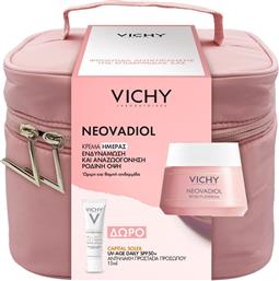 PROMO NEOVADIOL ROSE PLATINIUM DAY CREAM 50ML & ΔΩΡΟ CAPITAL SOLEIL UV-AGE DAILY SPF50+, 15ML & ΔΩΡΟ ΝΕΣΕΣΕΡ 1 ΤΕΜΑΧΙΟ VICHY