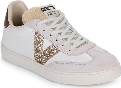 XΑΜΗΛΑ SNEAKERS BERLIN VICTORIA από το SPARTOO