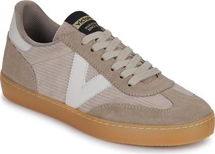 XΑΜΗΛΑ SNEAKERS BERLIN CICLISTA VICTORIA