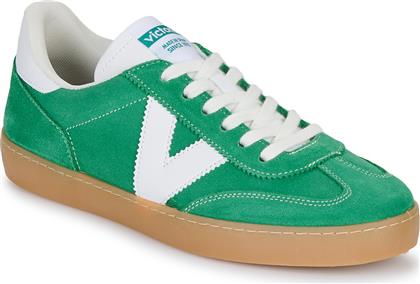 XΑΜΗΛΑ SNEAKERS BERLIN CICLISTA SERRAJE RETRO VICTORIA