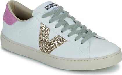 XΑΜΗΛΑ SNEAKERS BERLIN GLITTER VICTORIA