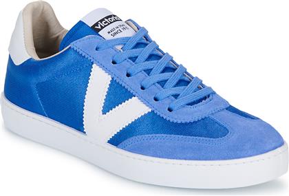 XΑΜΗΛΑ SNEAKERS BERLIN SERRAJE NYLON VICTORIA