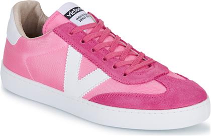 XΑΜΗΛΑ SNEAKERS BERLIN SERRAJE NYLON VICTORIA